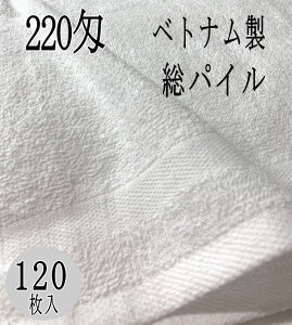 220 TH ^I pCi120j tFCX^I 120 Ɩp@vdl@Tp e e a@  }bT[W@lCT GXe@10_[Xyiz