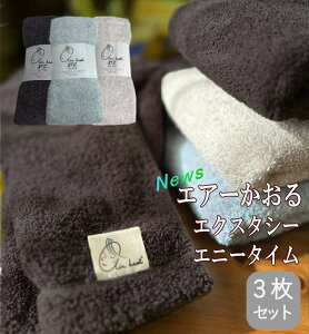 GA[ 3Zbg GNX^V[ Gj[^C 34×120cm oX^I̔TCY hC[ԂZk ^I~j} Q { ڂ^I 葾 @̔Q