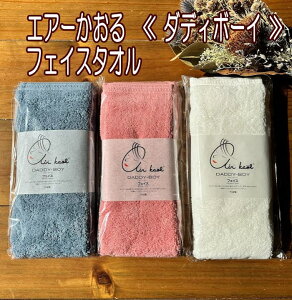 GA[ _fB{[C tFCX^I (1j 34×85cm ڂ {  oX^I̔TCY @葾 Q @̔Q E̔QH@̃^I ӂӂ @