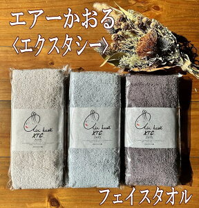 GA[ GNX^V[tFCX^I 34×85cm oX^I̔TCY hC[ԂZk ^I~j} Q { ڂ^I Y 葾 @̔Q 