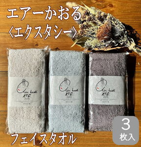 GA[ GNX^V[3 tFCX^I 34×85cm oX^I̔TCY hC[ԂZk ^I~j} Q { ڂ^I  葾 @̔Q
