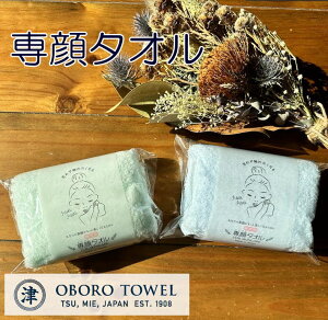 ^I ptFCX^I @u[ O[ 32×60cm @̕qȂɋɏ̃^I@_炩A̋z@ӂӂȊGłCbNX@׎