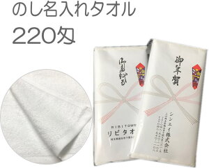 ̂^I ei^I 220 ^I Onh^Iv[gt 120{ȏォ炲܂ ̂^I N ei A z N 䈥A NLO nL