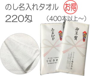 ̂^I ei^I 220 ^I Onh^Iv[gt 400{ȏォ炲܂ ̂^I N ei A z N 䈥A NLO nL