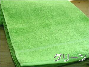 200 Y J[^I B 12 e5F tFCX^I 34×86cm 1_[XÂPPܓ { B J[ Ɩp wAT GXe e e e@p^I 炩 \tgdグ