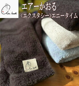 V) GA[ GNX^V[Gj[^C 34×120cm@XTC oX^I̔TCY @^I~j}ɐQ ڂ^I { ڂ^I 葾 @̔Q E