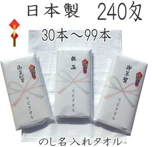 N^I 240 { B^Ii30{`99{)(100{ȏ㊄j l  ̂@N@ ei ̑ 䈥Ap N ̂ ^I 20Ԏ { 
