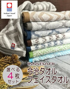 ^I tFCX^I { 4Zbg IׂfUC8 z J[^I  v[g w V z t w fUC^I WK[hD z悭z^I