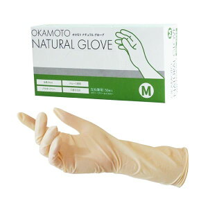 IJg i`O[u 50yVRS tBbg Ɩpz