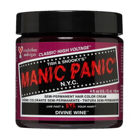 MANIC PANIC マニックパニック ディヴァインワイン Divine Wine【2022新色/ヘアカラー/マニパニ/毛染め/髪染め/発色/MC11073】