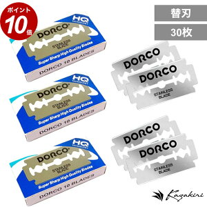 �_�X���S�i�|�C���g10�{�^�y�y�V1�ʁz�����[��� ���n �֐n �ꖇ�n �J�~�\�� Dorco ST-300 30���Z�b�g�i�Аn60�n�j �X�g���[�g ���n�䓁 �䓁 �h���R NEW PLATINUM ST300 ���K�i ���[�J�[�ۏؕt�� �M�t