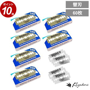 �_�X���S�i�|�C���g10�{�^�y�y�V1�ʁz�����[��� ���n �֐n �ꖇ�n �J�~�\�� Dorco ST-300 60���Z�b�g�i�Аn120�n�j �X�g���[�g ���n�䓁 �䓁 �h���R NEW PLATINUM ST300 ���K�i ���[�J�[�ۏؕt�� �M�t