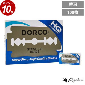 �_�X���S�i�|�C���g10�{�^�y�y�V1�ʁz���n �֐n �ꖇ�n �J�~�\�� Dorco ST-300 100���Z�b�g�i�Аn200�n�j �����[��� �X�g���[�g ���n�䓁 �䓁 �h���R NEW PLATINUM ST300 ���K�i ���[�J�[�ۏؕt�� �M