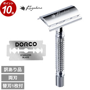 �_�X���S�i�|�C���g10�{�^ ���n�J�~�\�� ���P�A������ �䓁 �����[��� �E��� ���� �֐n1���t�� �����Y �t�F�C�X �{�f�B �X�l�� ���_�� �Y�� �ꖇ�n �V�F�[�o�[ �z���_�[ �V���o�[ Kazakiri W
