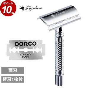 �_�X���S�i�|�C���g10�{�^���n�J�~�\�� �䓁 �����[��� �E��� ���� �֐n1���t�� �����Y �t�F�C�X �{�f�B �X�l�� ���_�� �Y�� �ꖇ�n �V�F�[�o�[ �z���_�[ �V���o�[ Kazakiri W �J�U�L�� �M�t