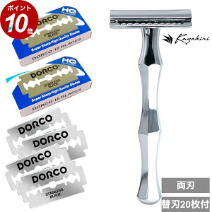 �_�X���S�i�|�C���g10�{�^�y�����[���z���n�J�~�\�� W Spada �V���o�[ �䓁 �E��� ���� �֐n20���t�� �����Y �t�F�C�X �{�f�B �X�l�� ���_�� �Y�� �ꖇ�n �V�F�[�o�[ �z���_�[ Kazakiri W �J