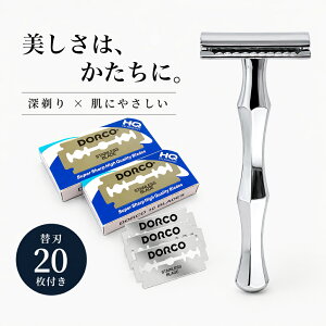 �_�X���S�i�|�C���g10�{�^�y�����[���z���n�J�~�\�� W Spada �V���o�[ �䓁 �E��� ���� �֐n20���t�� �����Y �t�F�C�X �{�f�B �X�l�� ���_�� �Y�� �ꖇ�n �V�F�[�o�[ �z���_�[ Kazakiri W �J