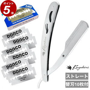 �_�X���S�i�|�C���g10�{�^�y�������S�n�zKazakiri �J�~�\�� ���� �炻�� ���� �֐n20�n�i10���j�t�� �V�F�[�o�[ ���f�B�[�X ���� �Y�� ���݂��� �䓁 �M�t�g