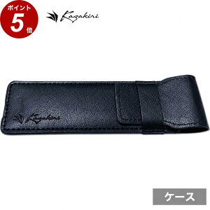 �_�X���S�i�|�C���g10�{�^ Kazakiri ���U�[�P�[�X �X�g���[�g�J�~�\���p ���m�䓁 ���[�P�[�X �� �M�t�g