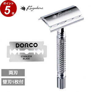 �_�X���S�i�|�C���g10�{�^�y�y�V1�ʁz���n�J�~�\�� �䓁 �����[��� �E��� ���� �֐n1���t�� �����Y �t�F�C�X �{�f�B �X�l�� ���_�� �Y�� �ꖇ�n �V�F�[�o�[ �z���_�[ �V���o�[ Kazakiri W �J