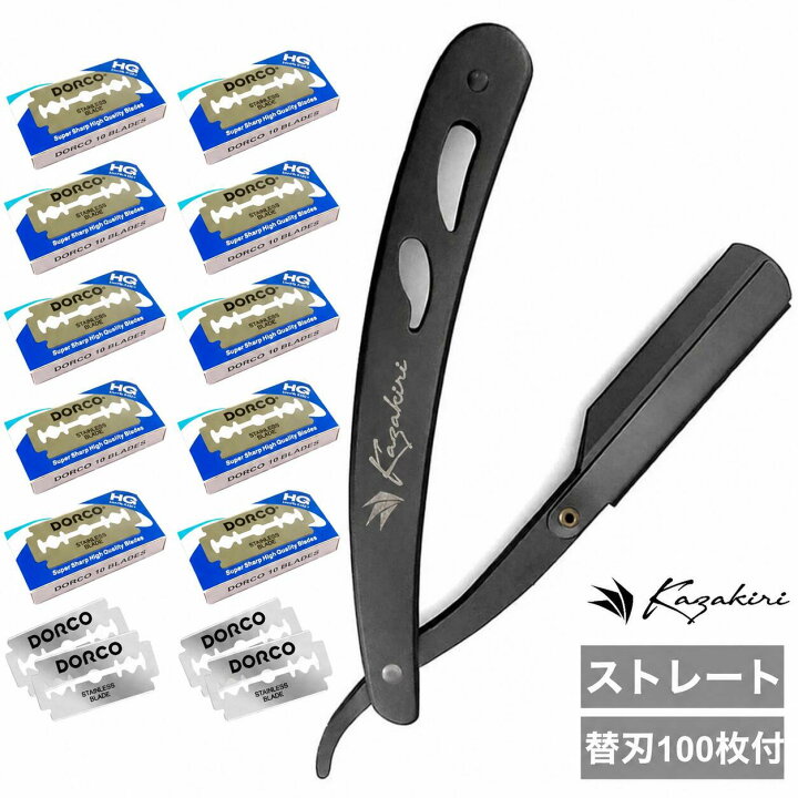 楽天市場】【7/11 1:59まで】店内全品☆ポイント5倍！【ランキング1位 