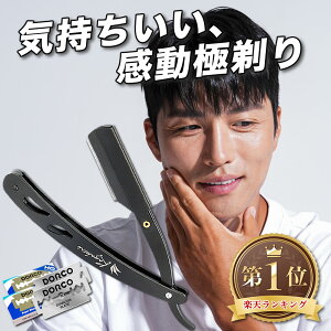 �_�{��10%OFF�N�[�|���^�y�y�V1�ʁz�J�~�\�� ���݂��� �E��� �����Y �[��� �X�g���[�g�J�~�\���i�䓁�j �֐n40�n�i20���j ���e�t�ďC �ꖇ�n �v���d�l �Ђ���� ���� �Y�я��� �t�F�C�X�P