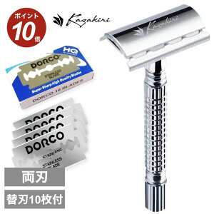�_�X���S�i�|�C���g10�{�^�y�y�V1�ʁz�{�i�[��� ���n�J�~�\�� �֐n10���t�� Kazakiri W �E��� ���� �ꖇ�n �؂ꖡ���Q �j�� �����Y �V�F�[�r���O �{�i�[��� �䓁 ���݂��� �q�Q�\�� �E�� �X