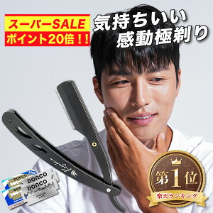 _XSiP20{I^yyV1ʁzJ~\ ݂ E Y [ Xg[gJ~\i䓁j ֐n40ni20j etďC ꖇn vdl Ђ  Yя tFCXP