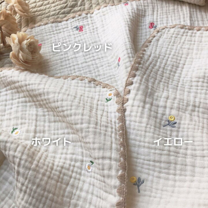楽天市場】【アウトレット】韓国 イブル 刺繍 3重 ガーゼブランケット 