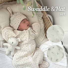スワドル 帽子 セット おくるみ スリーパー 赤ちゃん 安眠 新生児 夜泣き対策 寝ぐずり 寝かしつけグッズ 春 夏 コットン 綿 敏感肌 出産祝い 出産準備 洗えるスリーパー 着るおくるみ 通気性 黄昏泣き ベビー ベビーギフト プレゼント