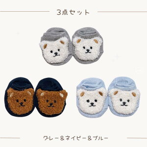 Ԃ C  xr[ xr[\bNX ~ߕt ܕ V oYj Mtg 蕨 v[g j 킢 Ԃ j̎q ̎q I[V[Y t  H ~ Ԃp