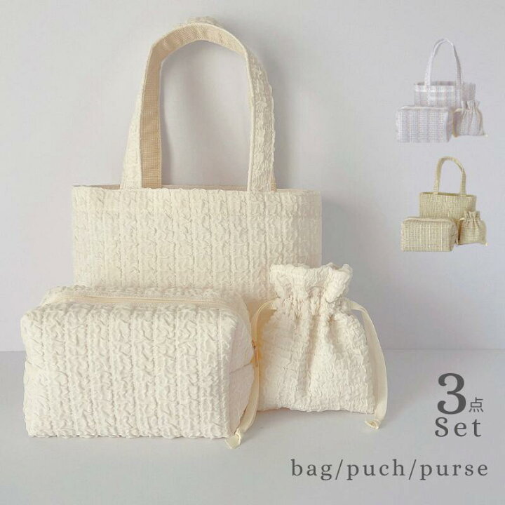 楽天市場】＼半額クーポンお買い物マラソン限定 ／ミニトート ランチ  