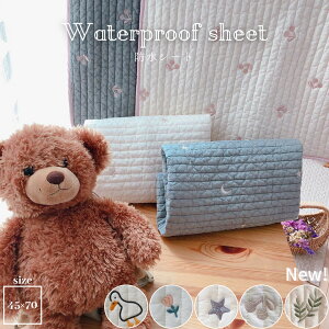 ނւV[g hV[g hV[c ނւ}bg xr[zc ~pbh hJ oYj Mtg j̎q ̎q Ԃ xr[ ؍Cu     45×70 i`