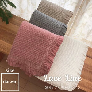 韓国 ラグ イブルの人気商品 通販 価格比較 価格 Com