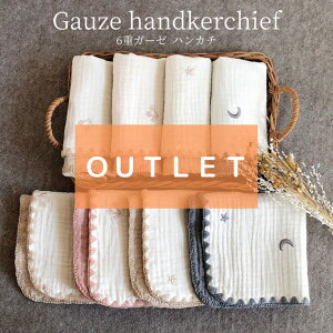 yAEgbgzy؍Cu z6d K[[ nJ` ؍ Cu hJ    Rbg i` oYj Mtg v[g xr[ Ԃ q l 킢  