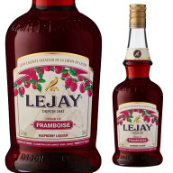 ルジェ クレーム ド フランボワーズ 15度 700ml 箱なし【リキュール お酒 カクテル イチゴ 洋酒 酒 フル…