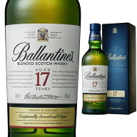 [正規][箱入] バランタイン 17年 40度 700ml【 ウィスキー スコッチウイスキー ギフト お酒 スコッチウィ…