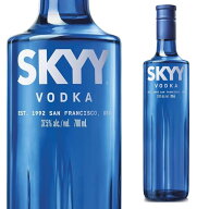 [37.5度 700ml] スカイ ウォッカ 37.5度 700ml ウオッカ 箱なし スピリッツ ウオツカ【 カクテル お酒 酒…