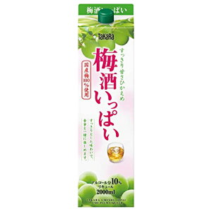 [][Zbg6]  ~ς 10x 2000ml×6{ 2L TAKARA pbN [e] y   ~ ʎ ƈ  Ԃ ӎ  p  yY  yY Ɠ