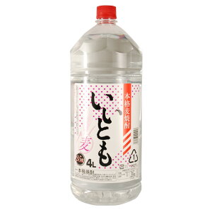 [e] Ƃ 25x 4000ml Ȃ Ē ybg{g _C { {y   AR[ p[eB[  p ƒp p Ɩp ЂƂۂ  yY Ɠۂ 