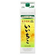 [パック] いいちこ 25度 1800ml 箱なし 焼酎 麦 本格焼酎 1.8L【ワインならリカオー】