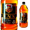 [大容量] ブラックニッカ クリアブレンド 2700ml 2.7L 箱なし 【 ウィスキー お酒 ウイスキー ニッカ 国産ウイスキー 誕生日 蒸留酒 家飲み 祖母 父 記念日 晩酌 自宅用 家庭用 宅飲み ひとり呑み 飲み会 ひとり飲み 洋酒 】【ワインならリカオー】