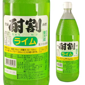 [e]  C 1000ml Ȃ Vbv mAR[ 单 JNe nC Ēy   AR[ p[eB[  ƒp p Ɩp ЂƂۂ yY mA 