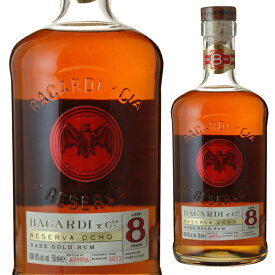 バカルディ エイト 40度 750ml 箱なし ラム スピリッツ 8年【 お酒 ラム酒 業務用 カクテル 酒 プエルトリコ ご自宅用 蒸留酒 お返し 宅飲み 家庭用 祝い 宅呑み 家呑み ひとり飲み 手土産 家飲み パーティー 飲み会 美味しいお酒 居酒屋 】【ワインならリカオー】