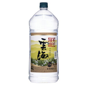 [e] Ή_C 25x 4000ml Ȃ ybg{g ΏĒ _C {yCȂ烊JI[z