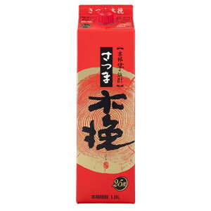 [e] ܖؔ  25x 1800ml Ȃ pbN Ē  _C {yCȂ烊JI[z