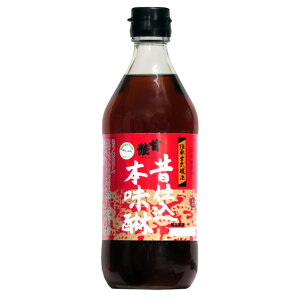 ̎d{ 500ml Ȃ {݂ Ë yCȂ烊JI[z