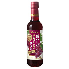 [ペット] 酸化防止剤無添加ワイン ふくよか赤 720ml 箱なし 赤ワイン 国産 【 ワイン ペットボトル お酒 酒 赤 国産ワイン 内祝 プレゼント ギフト 飲み会 家飲み 家呑み 宅飲み 宅呑み 内祝い 誕生日 お祝い 贈り物 お礼 結婚祝い 】 【ワインならリカオー】