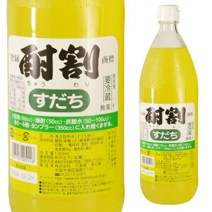 [e]   1000ml Ȃ Vbv mAR[ |k X_` 单 JNe nC Ēy   AR[ p[eB[  p p Ɩp ЂƂۂ y