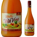 マルチ ヴィタ・ヴィーノ 750ml ドクターディームス 箱なし 【 ワイン お酒 ドイツ フルーツワイン 甘口ワイン ドイツワイン 酒 内祝 プレゼント ギフト ボトル 飲み会 家飲み 家呑み 宅飲み 宅呑み 内祝い 誕生日 お祝い 贈り物 】 【ワインならリカオー】